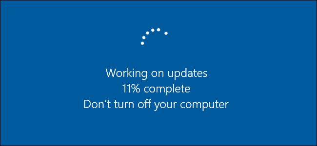 Έχετε προβλήματα μετά το πρόσφατο Windows Update;
